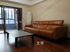 -居然之家(香河店)