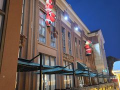 -歌斐颂巧克力小镇