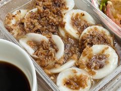 -共和老洪豆花草粿水粿