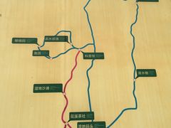 -骏途旅游