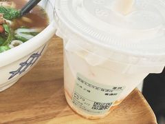 -雾鲜(KKMALL店)