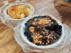 -共和老洪豆花草粿水粿