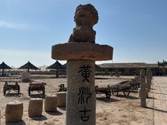 -黄沙古渡原生态旅游区
