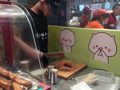 -张师傅脆皮五花肉(世界城光谷步行街店)