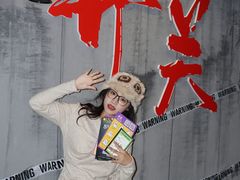 -工联CC