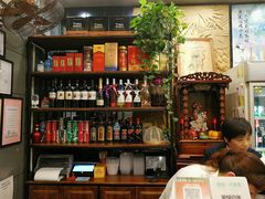 -阿莉餐厅(枣阳路店)