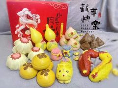 -小闺女儿肉龙(西湖道店)