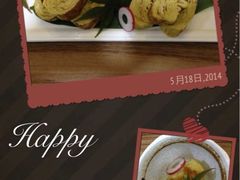 iphone_upload_pic-笑福亭料理小馆(解放碑店)