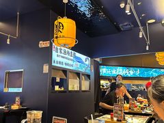 -鳗事鱼意·活鳗现烤专門店(保利广场店)