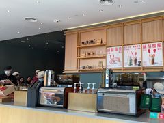 -星巴克臻选(武汉首义汇店)