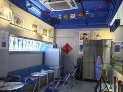 -CORNER CONE GELATO酷矿手作霜淇淋(南头古城店)