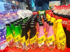 -京客隆超市(北苑店)