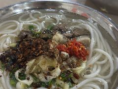 -小倪羊肉米线馆