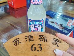 -孙家面馆(淮海第一城店)