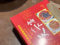 -天下客饭店(中山路店)