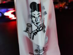 -沪上阿姨鲜果茶(华新大街店)