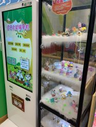 -莫莉幻想儿童乐园(北京昌发展万科店)