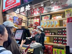 -黑色经典臭豆腐·湖南特产(步行街店)