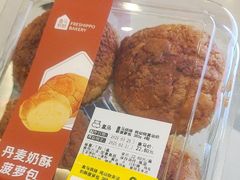 -五月花生活广场