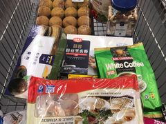 -麦德龙(湖里店)