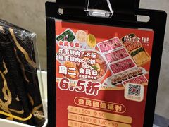 -尚合里潮汕牛肉火锅(海沧店)