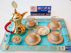 -龟兹KUCINA·新疆菜(前滩L+PLAZA店)