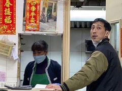 -添發碗仔翅美食