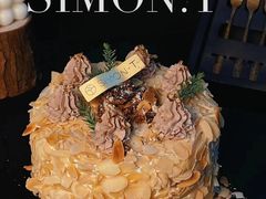 -西檬树SIMON·T轻奢蛋糕(大东方Max店)