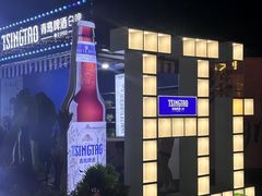 -深圳龙华星河COCO City(民治店)