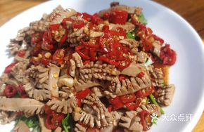 Spicy and Sour Pig Kidney Salad