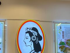 -香妃烤鸡(西单店)