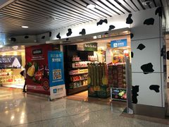 -吉隆坡国际机场