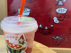 -厝内小眷村(惠山万达店)