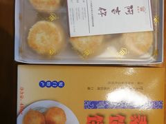 -阿吉仔(大元路店)