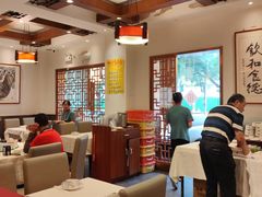 -福来居烤鸭店(天坛二店)