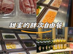 -尚品海鲜肥牛自助火锅(湖明店)