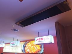 -俭寨大盘鸡·缸子肉·小公鸡·新疆菜(云通店)