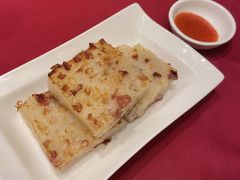 香煎萝卜糕-北园酒家(小北路店)