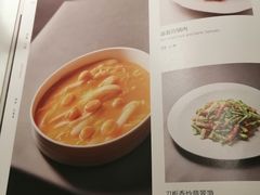 -津禧荟·酥皮烤鸭(北辰店)