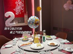 -拾宴(汇智国际商业中心店)