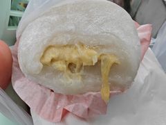 -澳门长洲糯米糍(柯打苏沙街店)
