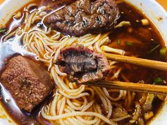 -蒋六十八梯眼镜面(渝中店)