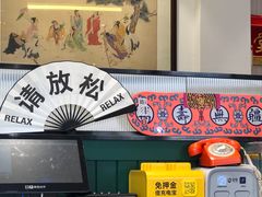 -堂屋糖水店(愚园店)