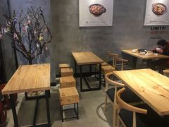 -爱辣屋咕噜鱼