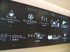 -三亚湾海居铂尔曼度假酒店