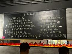 -1218 GRILL 主厨