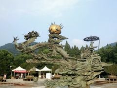 -杭州少年儿童公园