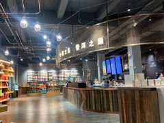 -大益茶庭(勐海会员中心店)