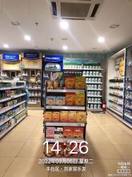 -乐友孕婴童(刘家窑店)