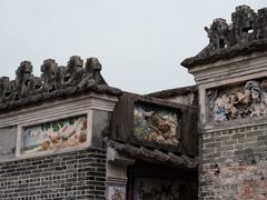 -开平碉楼文化旅游区马降龙景区